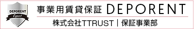 株式会社ＴＴＲＵＳＴ｜保証事業部